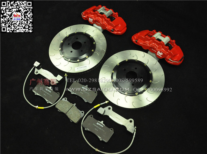 關于補胎 AP8520促銷報價 關于補胎 AP8520促銷報價