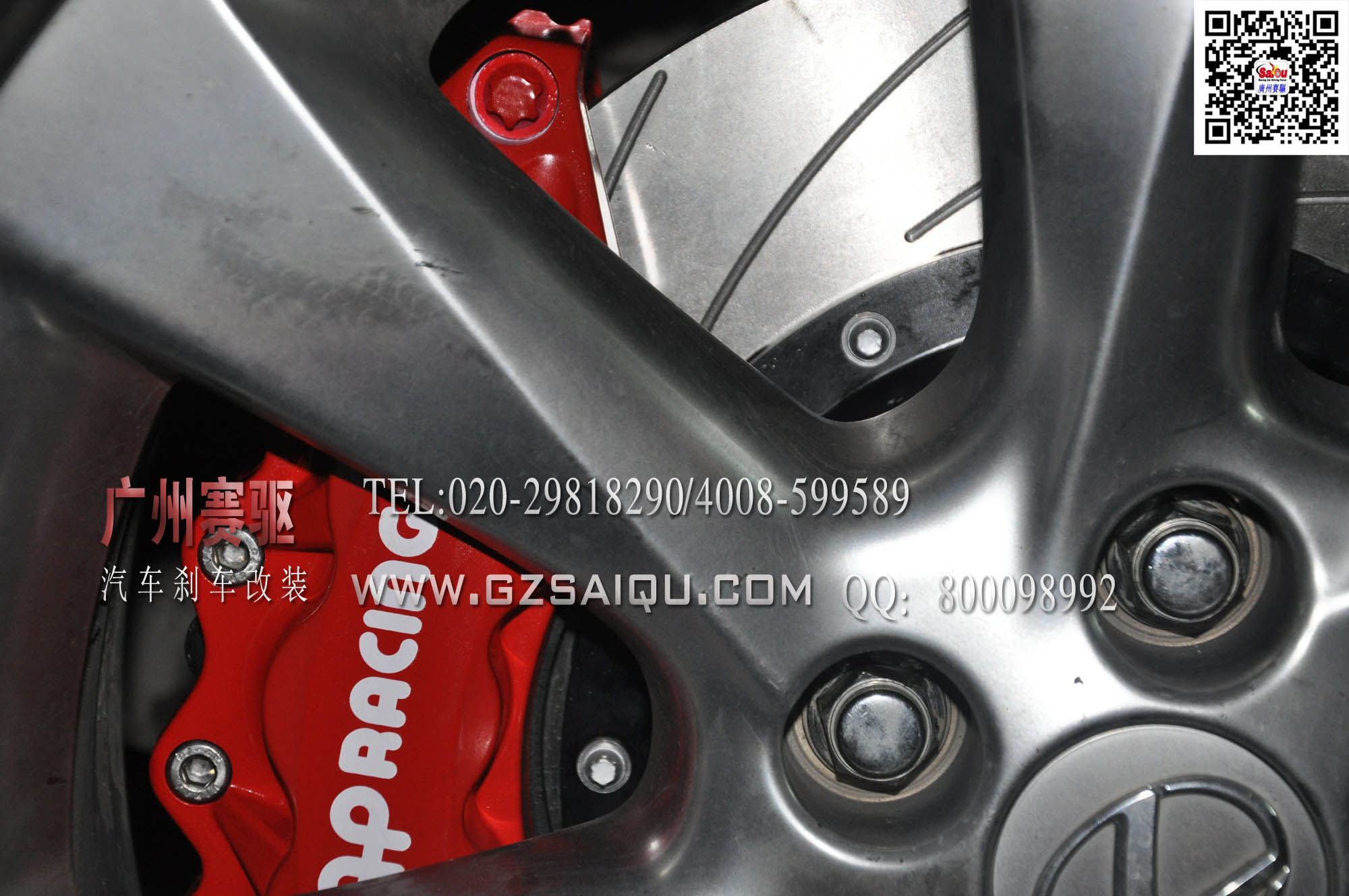 進(jìn)口AP剎車(chē)卡鉗