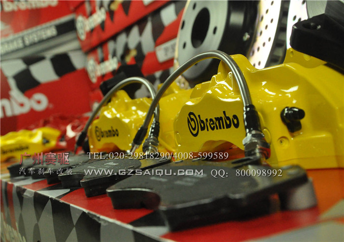 寶馬X5剎車改裝