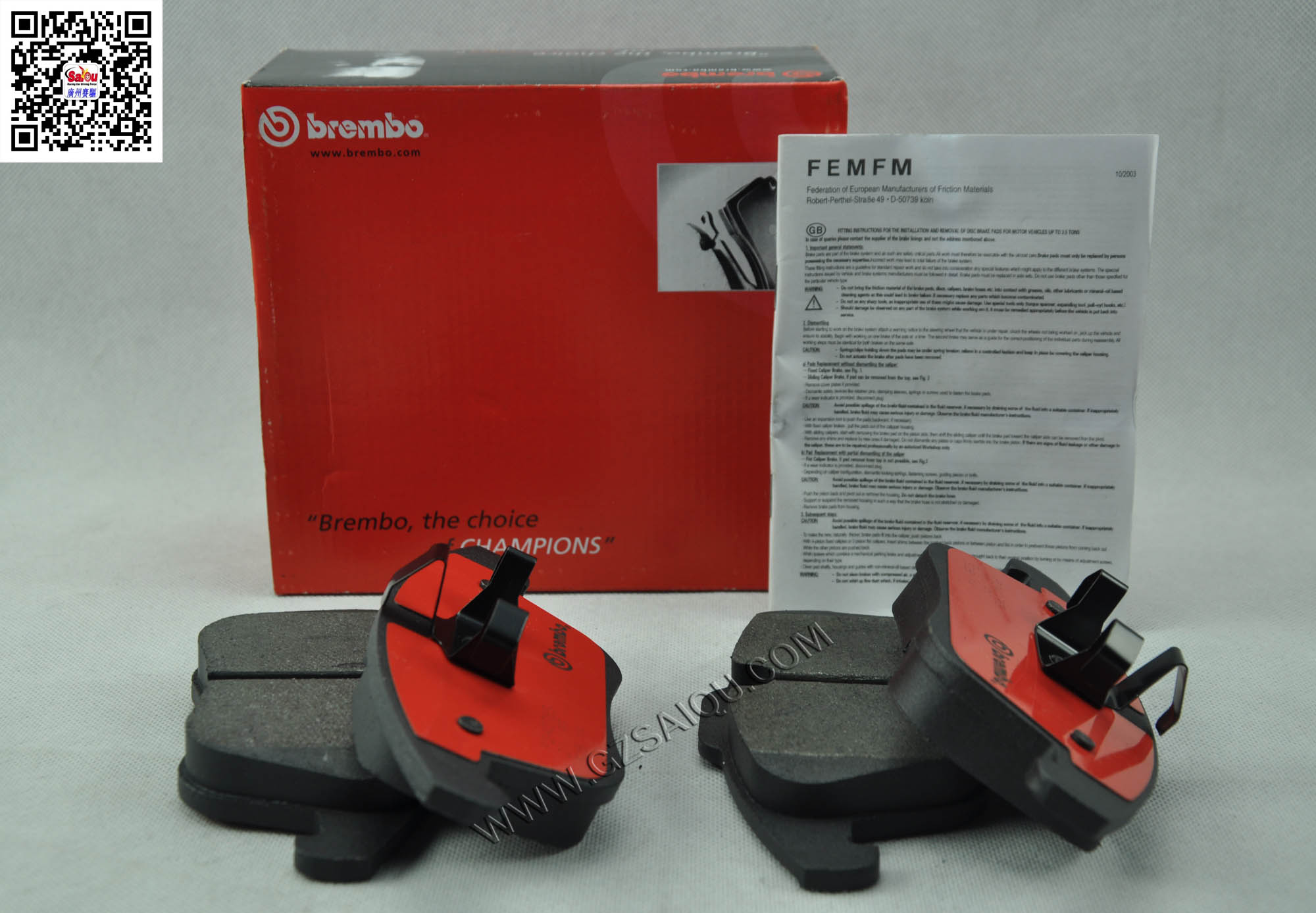 布雷博原廠剎車皮 布雷博原廠剎車皮