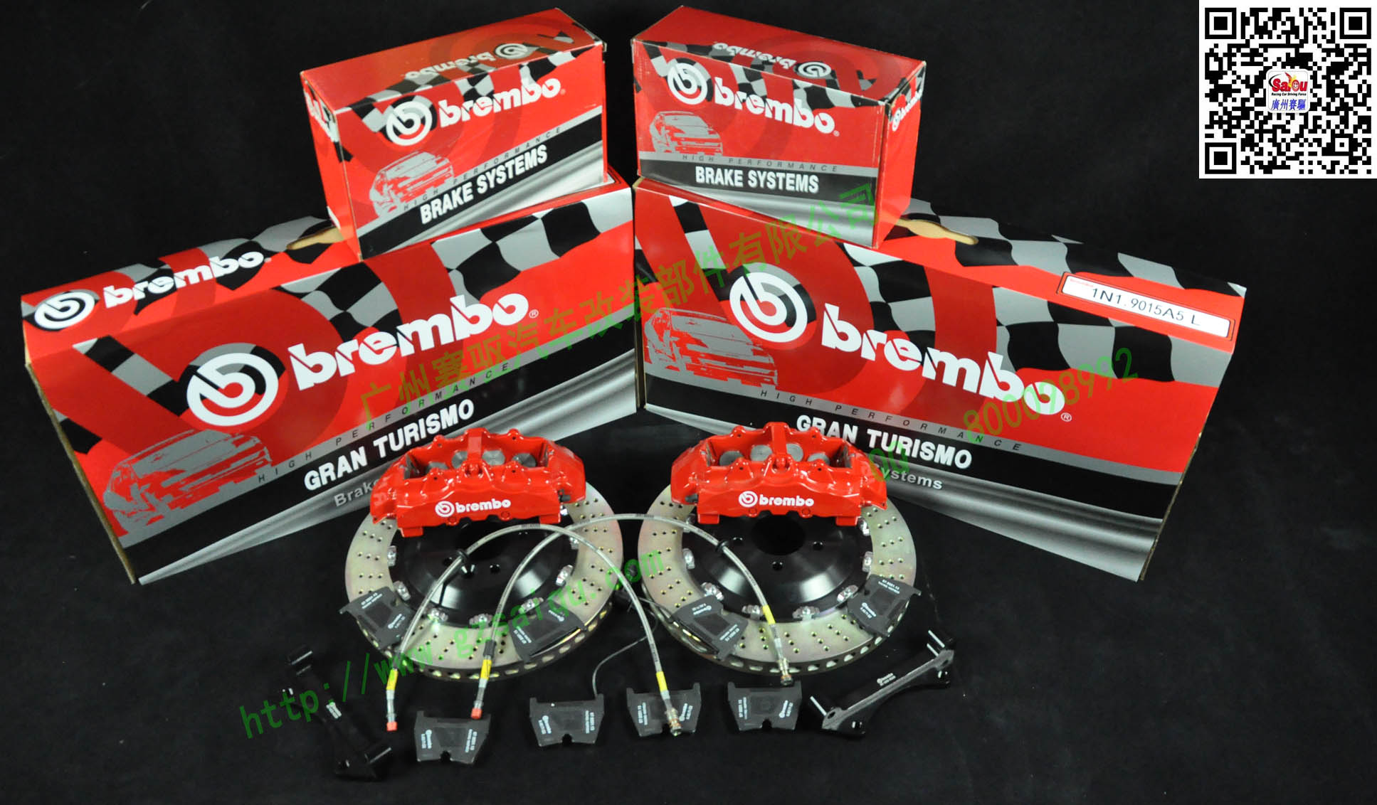 奧迪Q7升級(jí)brembo GT8剎車(chē)