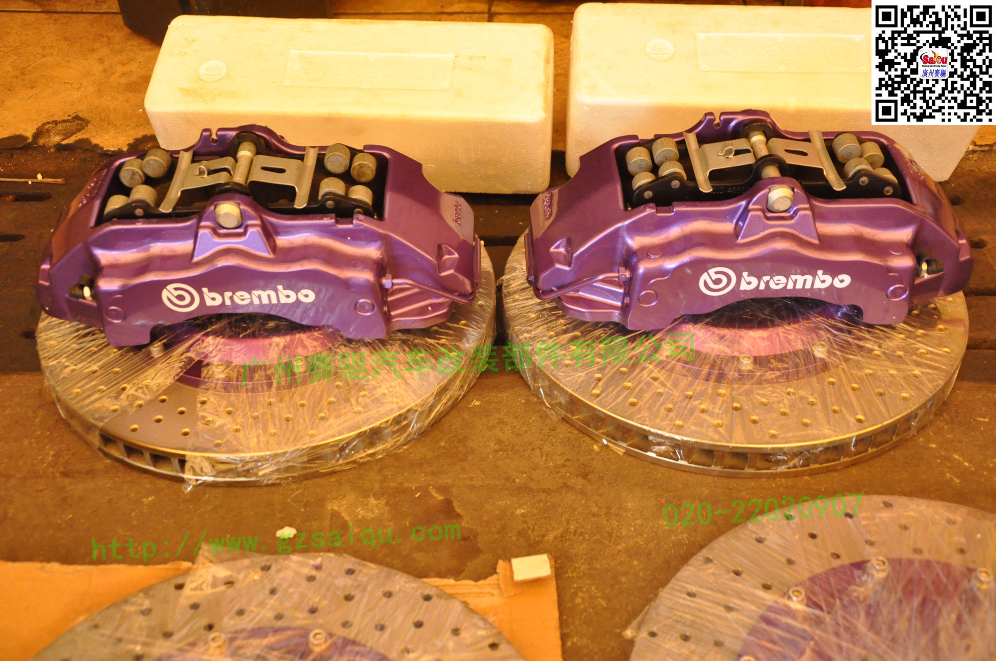 奧迪A4LTFSI改裝brembo卡宴剎車 奧迪A4LTFSI改裝brembo卡宴剎車