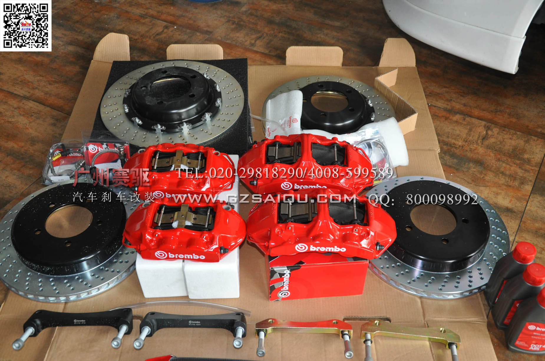 酷路澤安裝brembo剎車