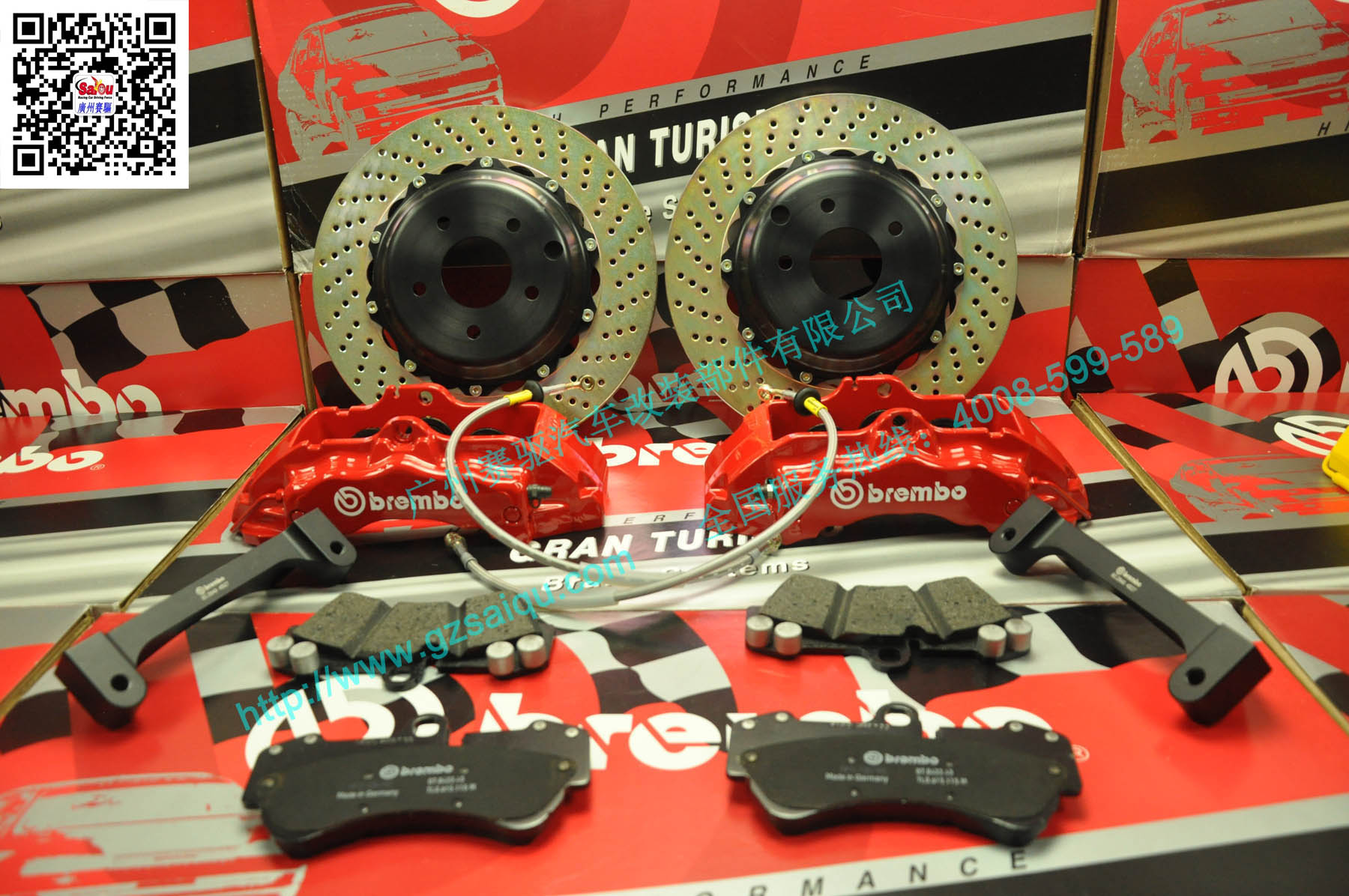 brembo六活塞剎車(chē)皮