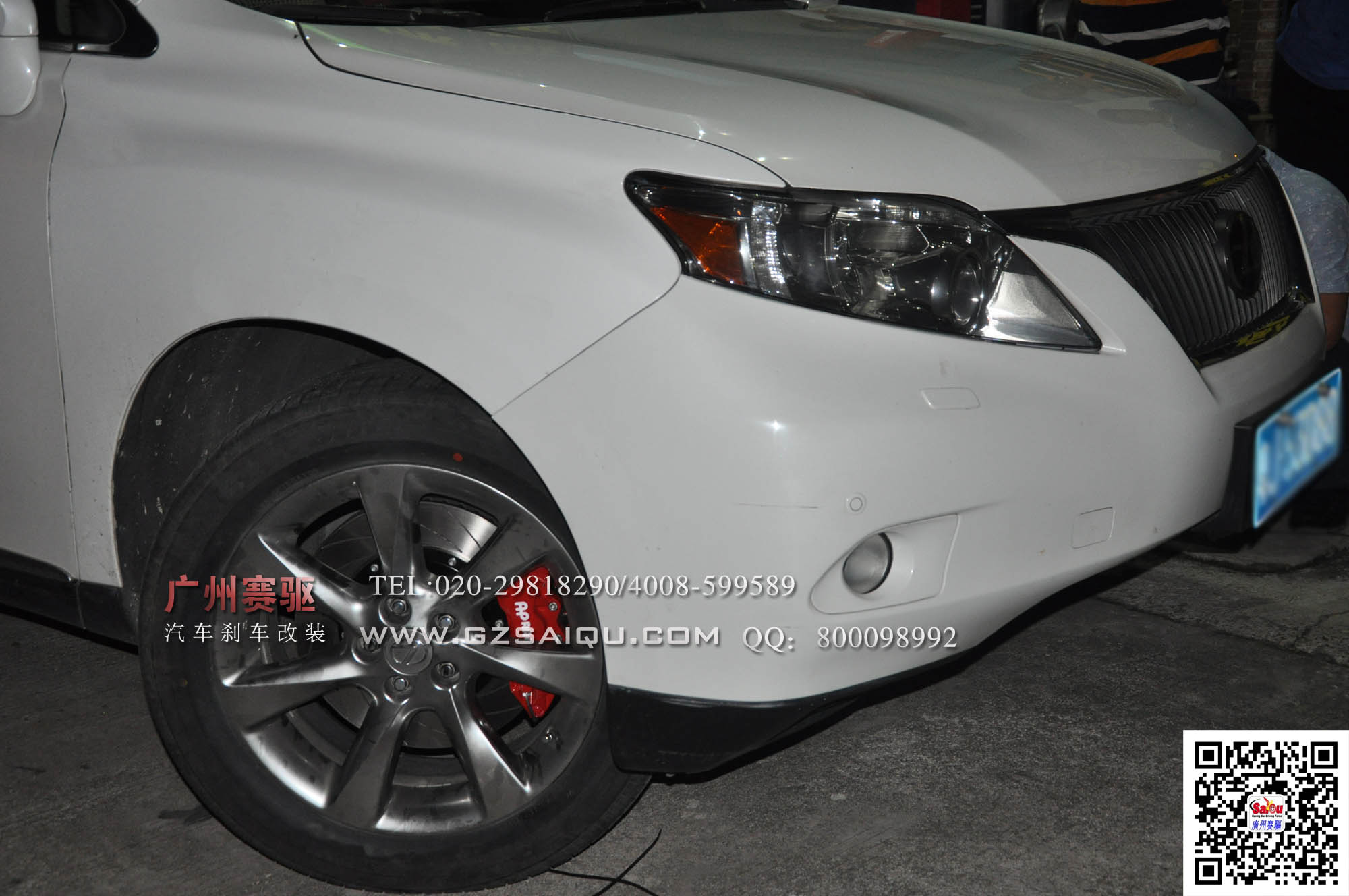 汽車清潔 汽車清潔