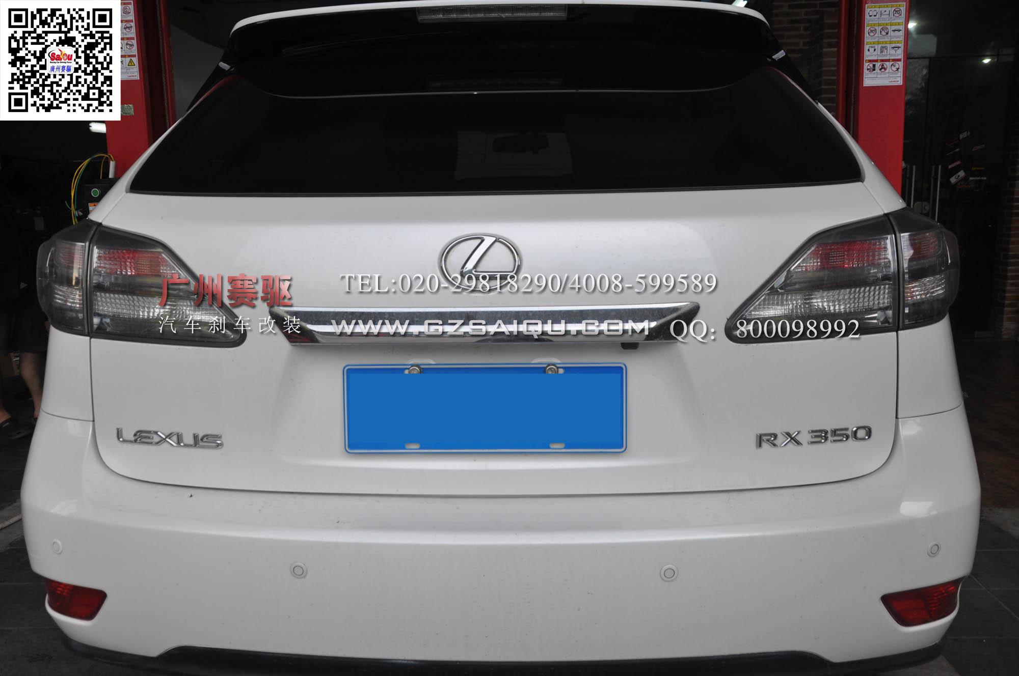 為什么會被套牌 為什么會被套牌