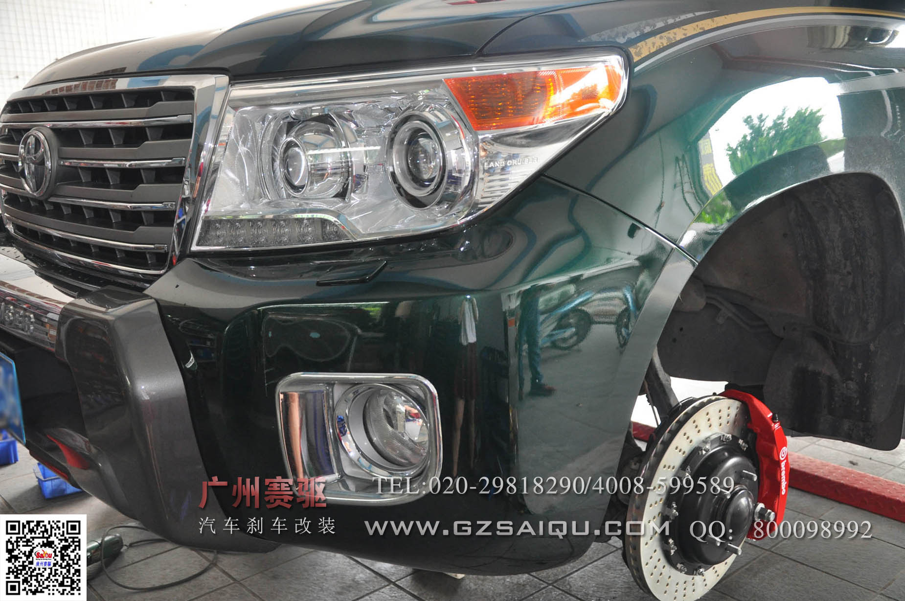 規范謹慎駕駛 規范謹慎駕駛