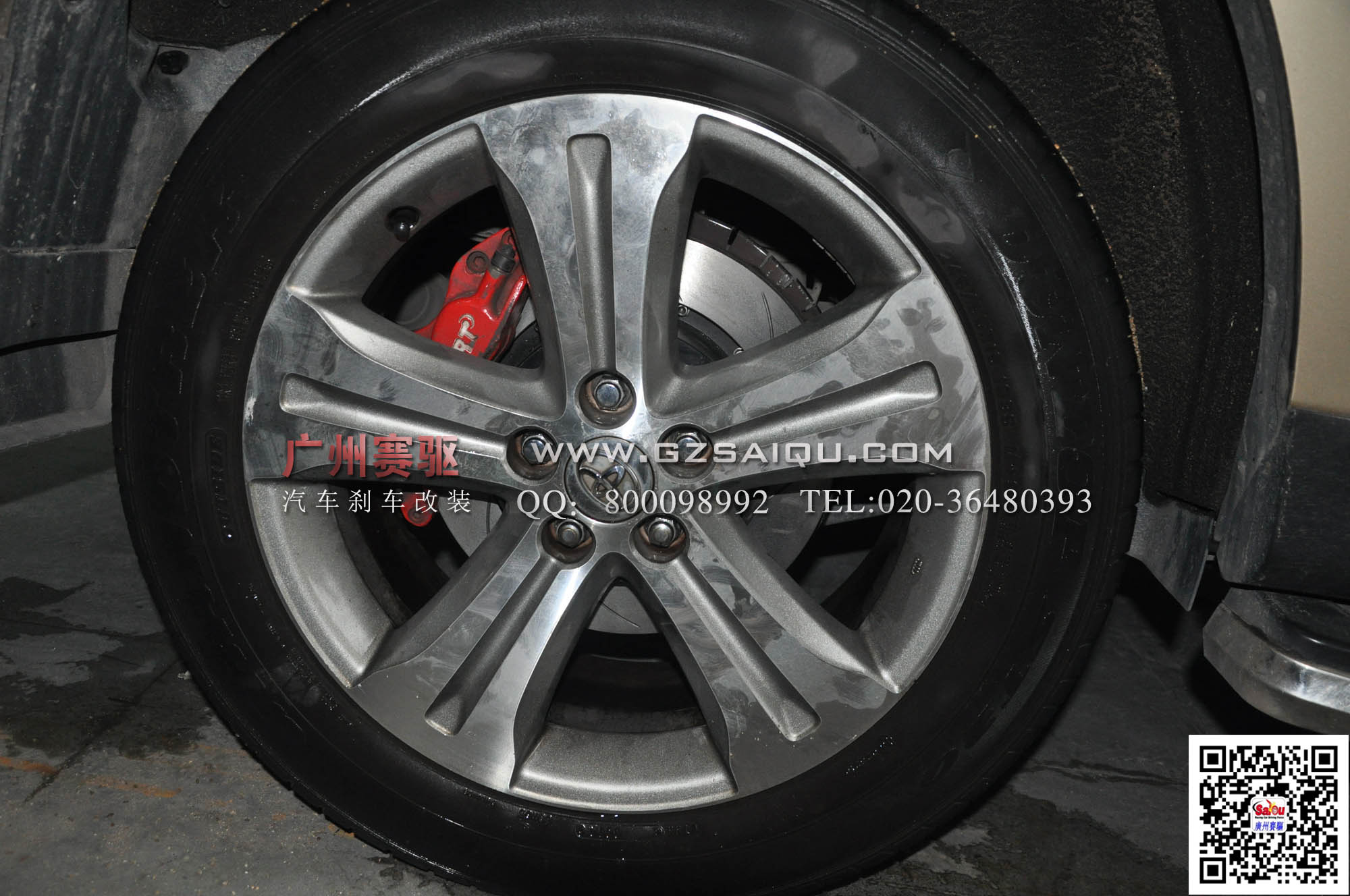 汽車配置 汽車配置