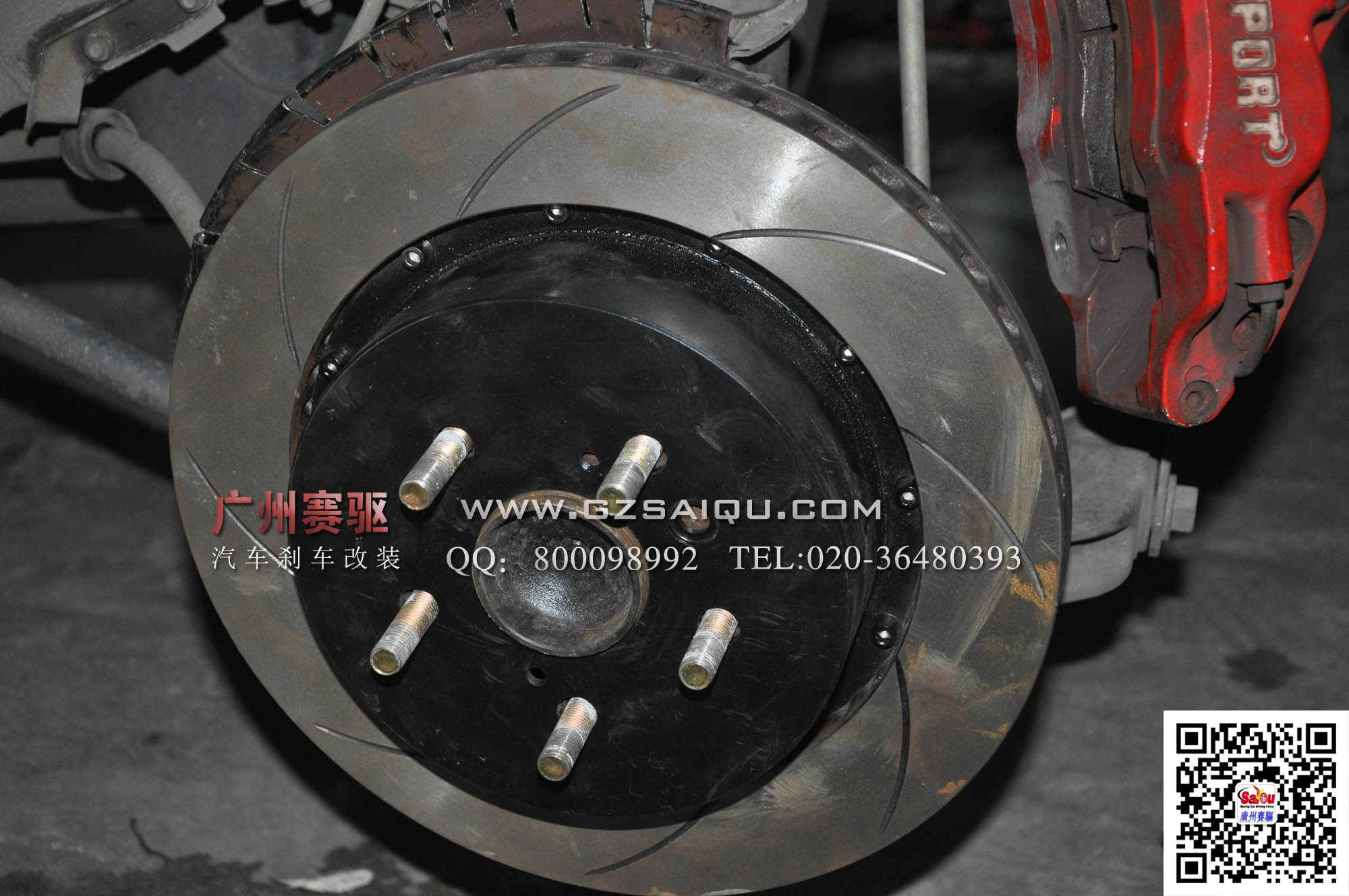 汽車配置 汽車配置