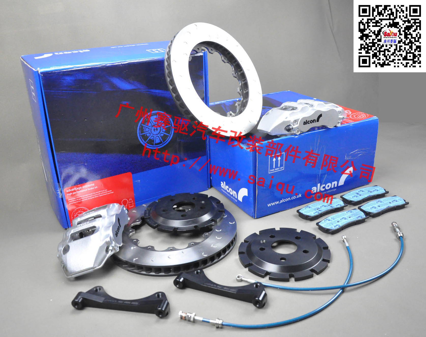 馬自達(dá)CX5升級ALCON六活塞剎車