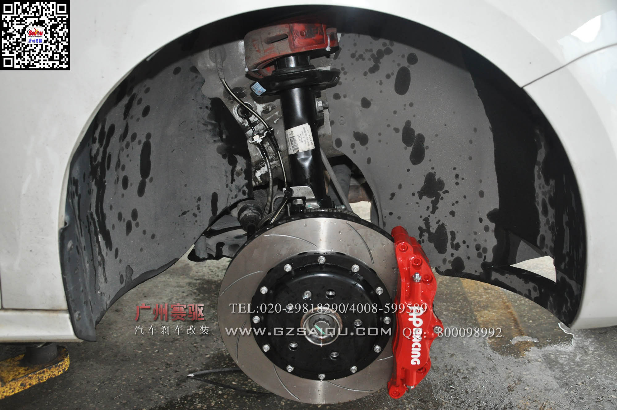 AP5200剎車 AP5200剎車