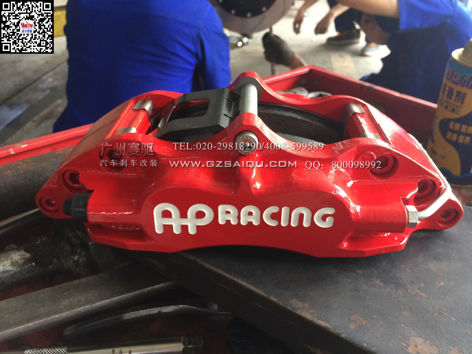 AP剎車改裝 AP剎車改裝