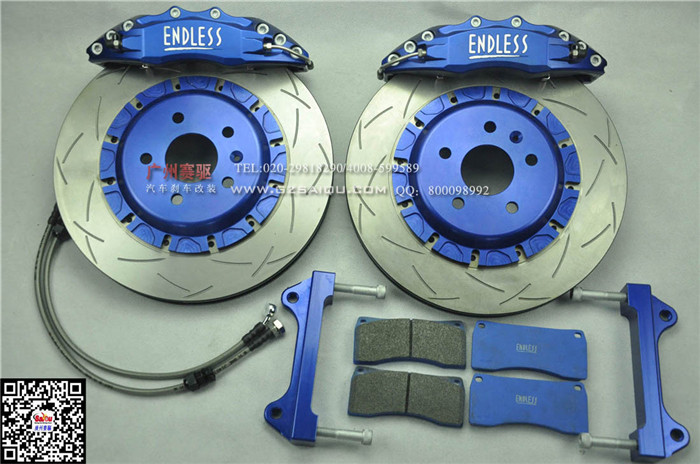 汽車改裝誤區 endless 汽車改裝誤區 endless