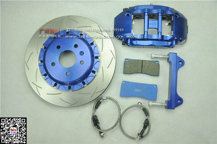 日本剎車endless 日本剎車endless