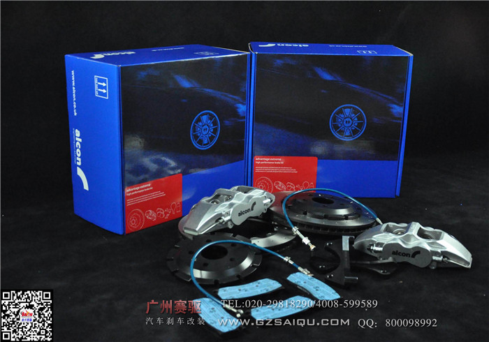 汽車改裝知識 alcon剎車 汽車改裝知識 alcon剎車