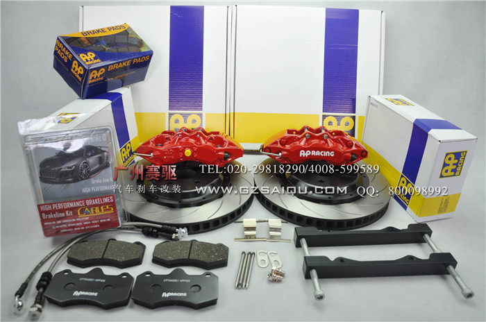 英國進(jìn)口AP9040剎車套件，AP大六活塞剎車升級方案