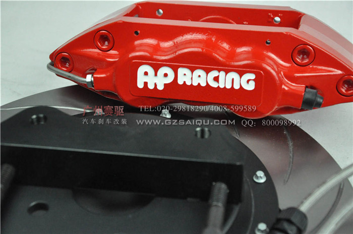 AP7040剎車(chē)