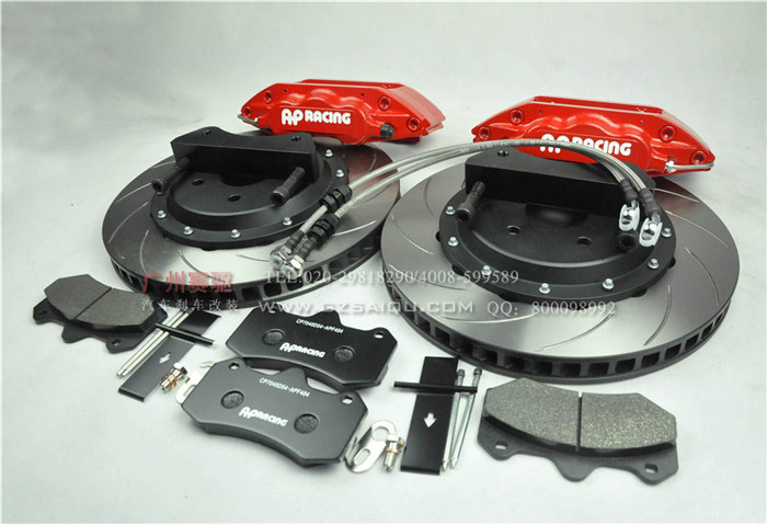 銳志剎車(chē)改裝