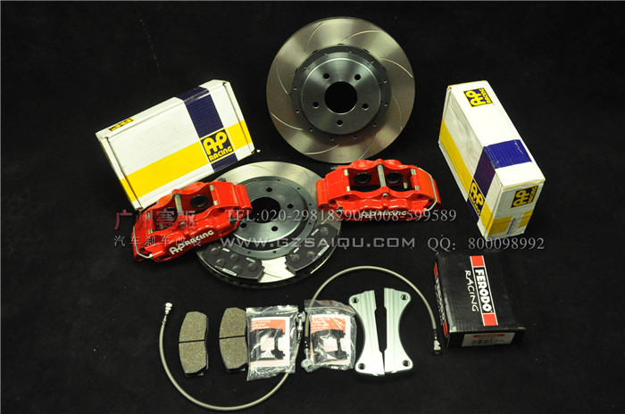 AP剎車(chē)價(jià)格 AP剎車(chē)價(jià)格