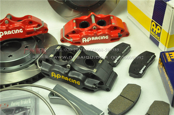 AP5200剎車卡鉗 AP5200剎車卡鉗