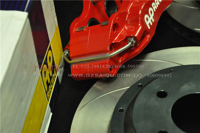 AP5200剎車套裝  AP5200剎車套裝