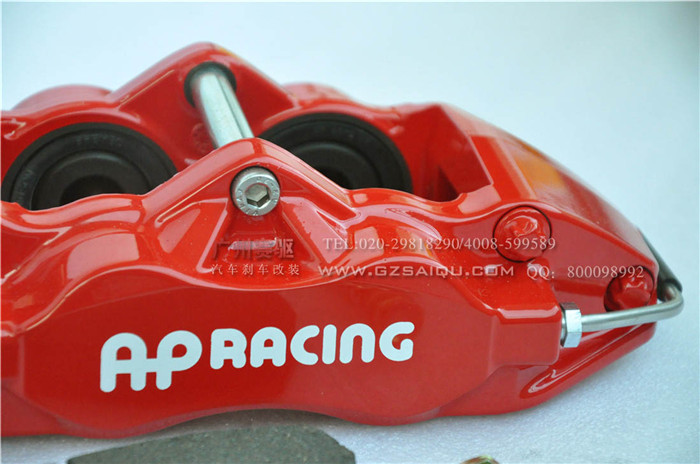思域剎車(chē)卡鉗