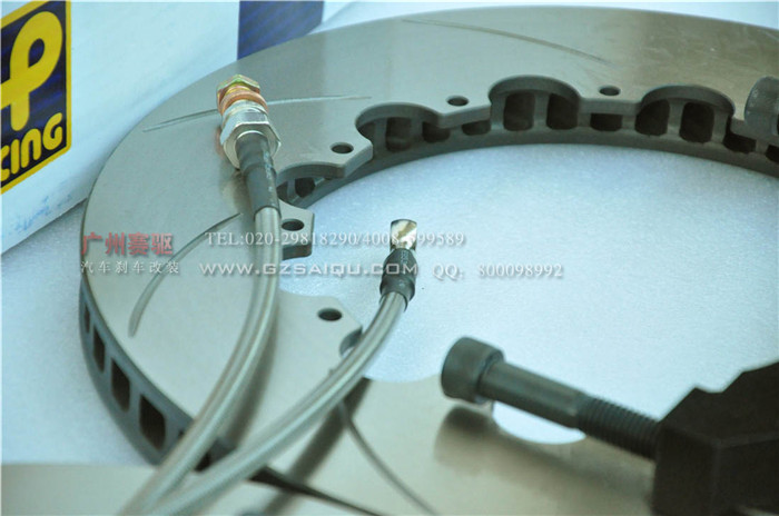 思域剎車(chē)盤(pán)