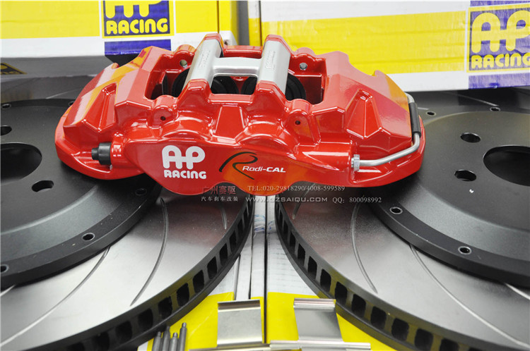 英國(guó)AP8530剎車卡鉗進(jìn)口品質(zhì)