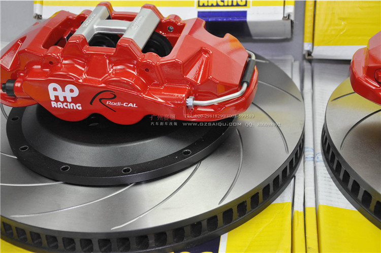 英國(guó)AP8530剎車卡鉗進(jìn)口品質(zhì)