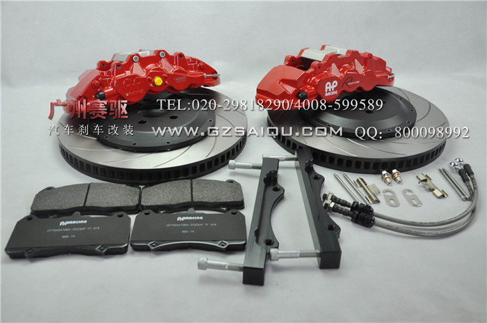 雷克斯RX350升級(jí)改裝AP8522剎車套裝 雷克斯RX350升級(jí)改裝AP8522剎車套裝