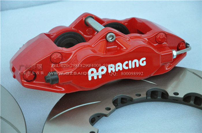 原裝進口AP9200剎車卡鉗 原裝進口AP9200剎車卡鉗