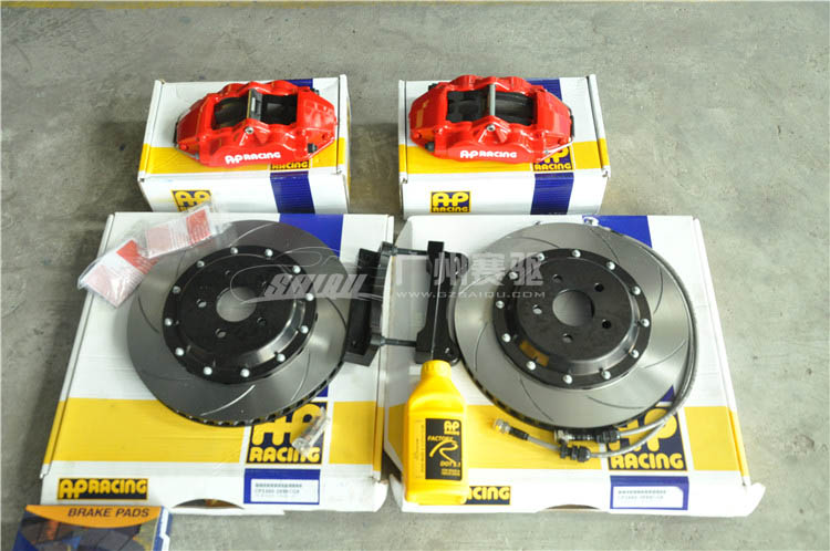 AP9200剎車(chē)套件 AP9200剎車(chē)套件