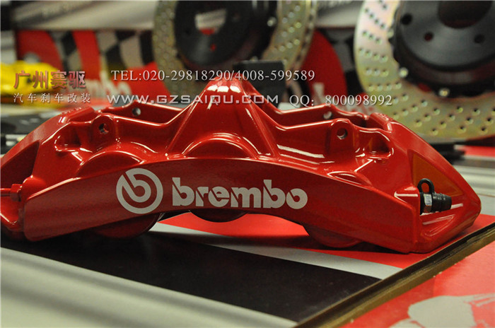 進(jìn)口brembo剎車卡鉗紅色的哦 進(jìn)口brembo剎車卡鉗紅色的哦