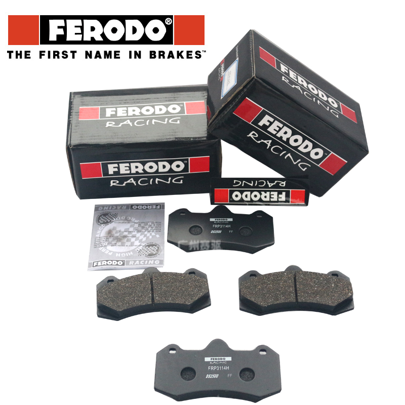 大六活塞卡鉗剎車(chē)片 AP 9040專用剎車(chē)皮 高性能FERODO剎車(chē)皮