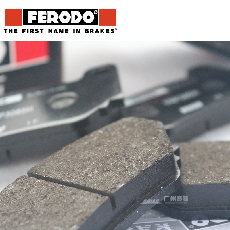FERODO剎車皮 AP7600專用剎車皮 AP小四活塞剎車皮  FERODO剎車皮 AP7600專用剎車皮 AP小四活塞剎車皮