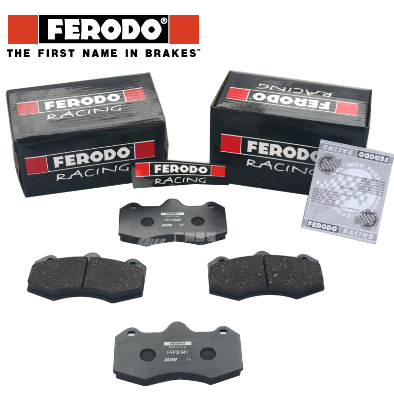 P大六活塞剎車皮 FERODO剎車皮 AP5060剎車皮 AP9040剎車皮 P大六活塞剎車皮 FERODO剎車皮 AP5060剎車皮 AP9040剎車皮