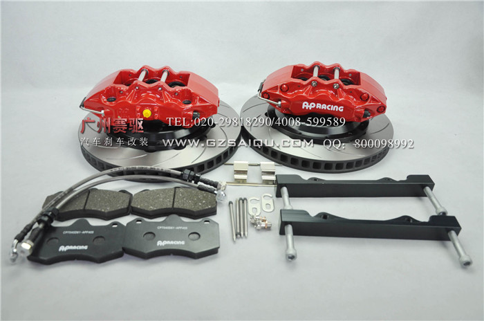 英國(guó)AP9040剎車(chē)卡鉗，進(jìn)口品質(zhì)AP大六活塞套裝|廣州賽驅(qū)