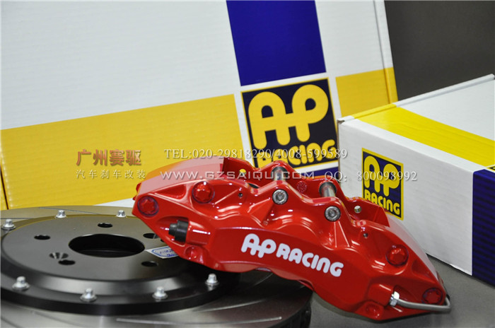 英國(guó)AP9040剎車(chē)卡鉗，進(jìn)口品質(zhì)AP大六活塞套裝|廣州賽驅(qū)
