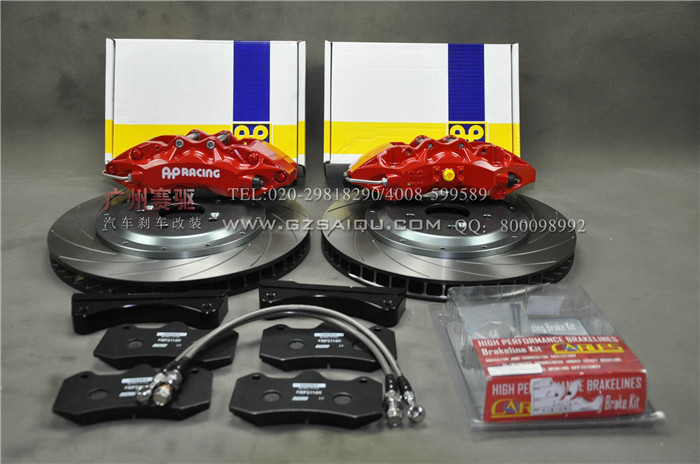 銳志升級AP9040剎車套件 銳志改裝AP大六活塞剎車 銳志升級AP9040剎車套件 銳志改裝AP大六活塞剎車