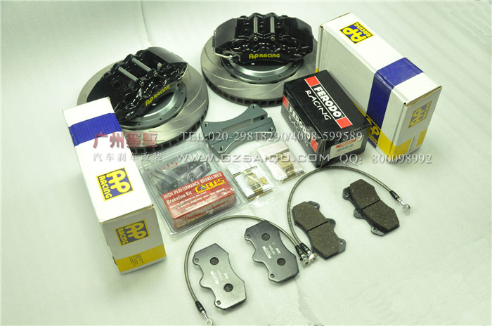 新勝達(dá)剎車升級(jí)改裝AP9040剎車 英國原裝進(jìn)口AP六活塞剎車