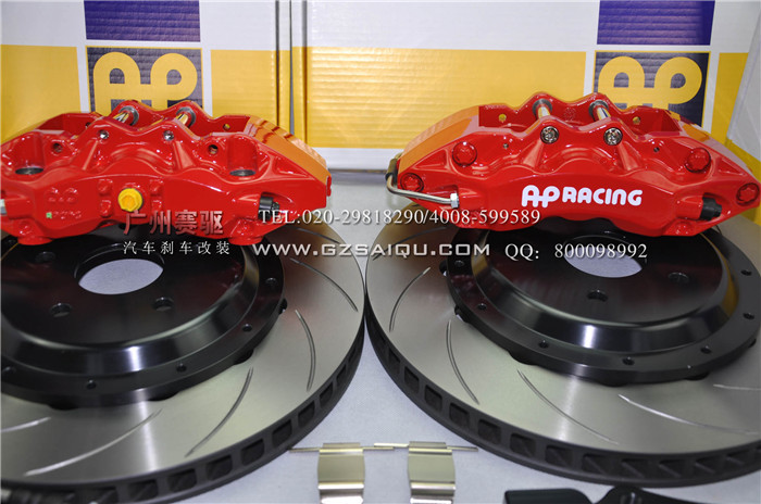新勝達(dá)剎車升級(jí)改裝AP9040剎車 英國原裝進(jìn)口AP六活塞剎車