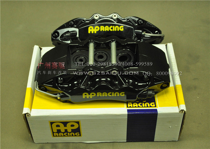 奧迪S3剎車(chē)升級(jí)英國(guó)AP9040剎車(chē)套件 奧迪S3剎車(chē)升級(jí)英國(guó)AP9040剎車(chē)套件