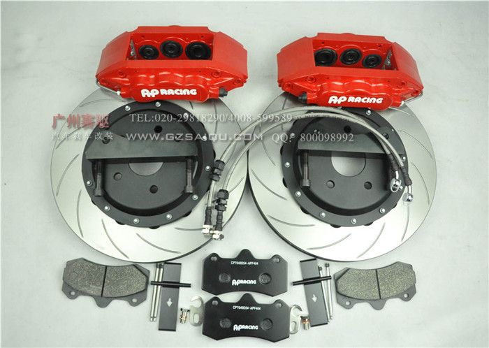 歌詩圖剎車升級AP7040剎車 英國進口AP剎車套件