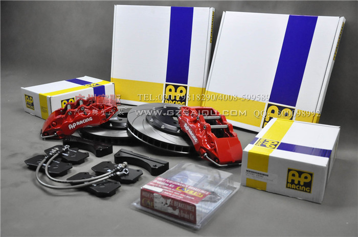 英國AP大六活塞AP9040紅色款剎車套裝大六剎車鮑魚 英國AP大六活塞AP9040紅色款剎車套裝大六剎車鮑魚