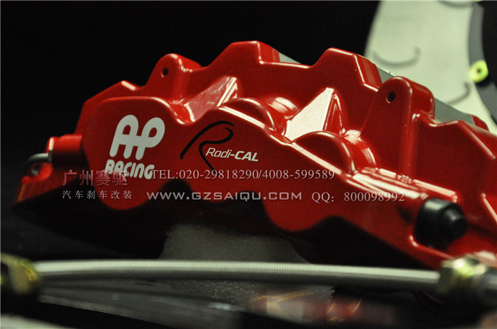 改裝英國(guó)原裝進(jìn)口AP8522剎車高性能大六活塞剎車系統(tǒng)套件 改裝英國(guó)原裝進(jìn)口AP8522剎車高性能大六活塞剎車系統(tǒng)套件