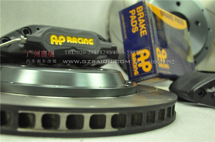 日產(chǎn)R33升級(jí)AP7600剎車(chē)套件 英國(guó)進(jìn)口A(yíng)P剎車(chē)鮑魚(yú)剎車(chē)片 日產(chǎn)R33升級(jí)AP7600剎車(chē)套件 英國(guó)進(jìn)口A(yíng)P剎車(chē)鮑魚(yú)剎車(chē)片