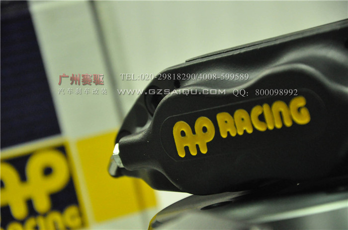 寶馬E90改裝AP 7600套裝 AP四活塞剎車卡鉗碟片 寶馬E90改裝AP 7600套裝 AP四活塞剎車卡鉗碟片