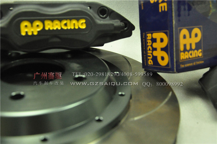 英國進口AP剎車改裝 標致3008改裝AP7600剎車 英國進口AP剎車改裝 標致3008改裝AP7600剎車