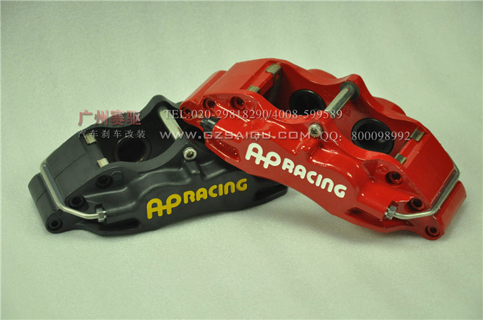 配330mm*28mm劃線碟AP5200大四活塞剎車卡鉗剎車套裝 配330mm*28mm劃線碟AP5200大四活塞剎車卡鉗剎車套裝