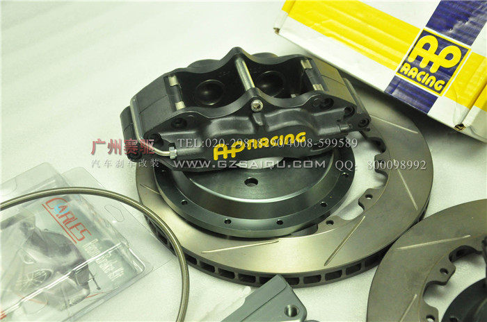 英國AP5200剎車全套AP套裝-大四活塞高亮黑款 英國AP5200剎車全套AP套裝-大四活塞高亮黑款